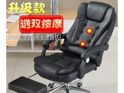 电脑椅家用办公椅可躺老板椅按摩搁脚升降转椅现代简约真皮座椅子图3