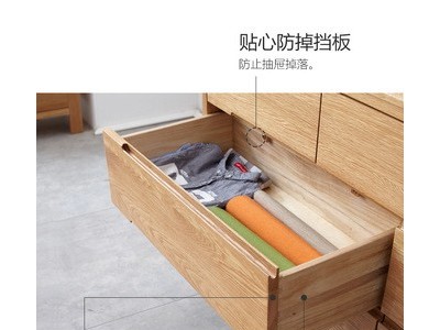 新款北欧原木红橡木宽七斗柜全实木储物柜环保儿童收纳柜云端图4