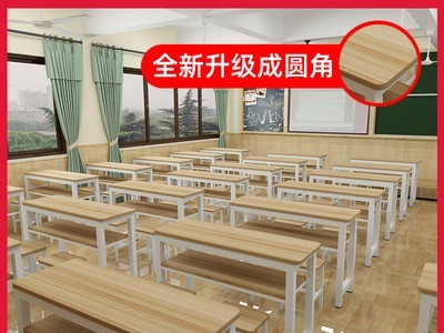 中小学生圆角课桌椅简易学校双人双层书桌儿童辅导班学习培训桌椅图2