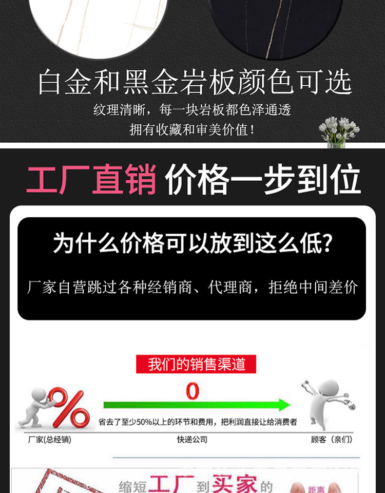 详情_03.jpg