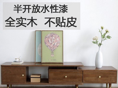 纯实木电视柜简约现代影视柜北欧轻奢金属铜饰件客厅可伸缩储物柜图2