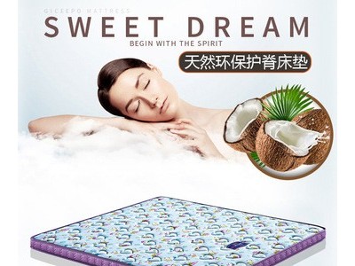 天然乳胶独立弹簧席梦思乳胶床垫 公寓酒店宾馆可定制卧室家具图1