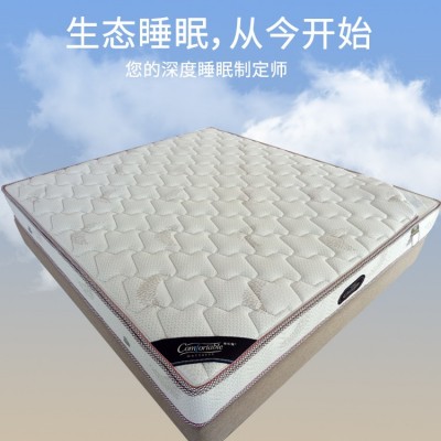 佛山厂家直销批发环保椰棕床上用品酒店艾草弹簧乳胶床垫可定做