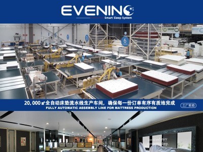 厂家直销乳胶床垫独立弹簧席梦思五星级酒店公寓定制压缩卷包出口图4