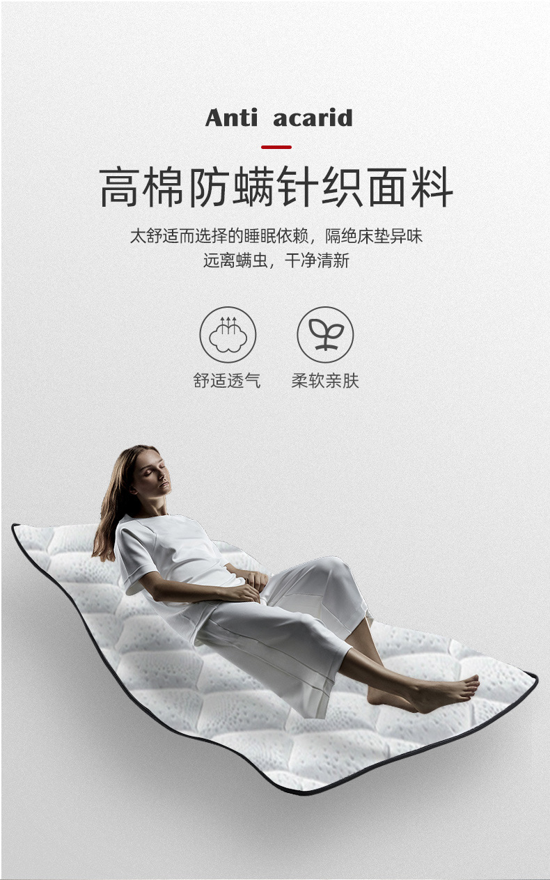详情_08.jpg