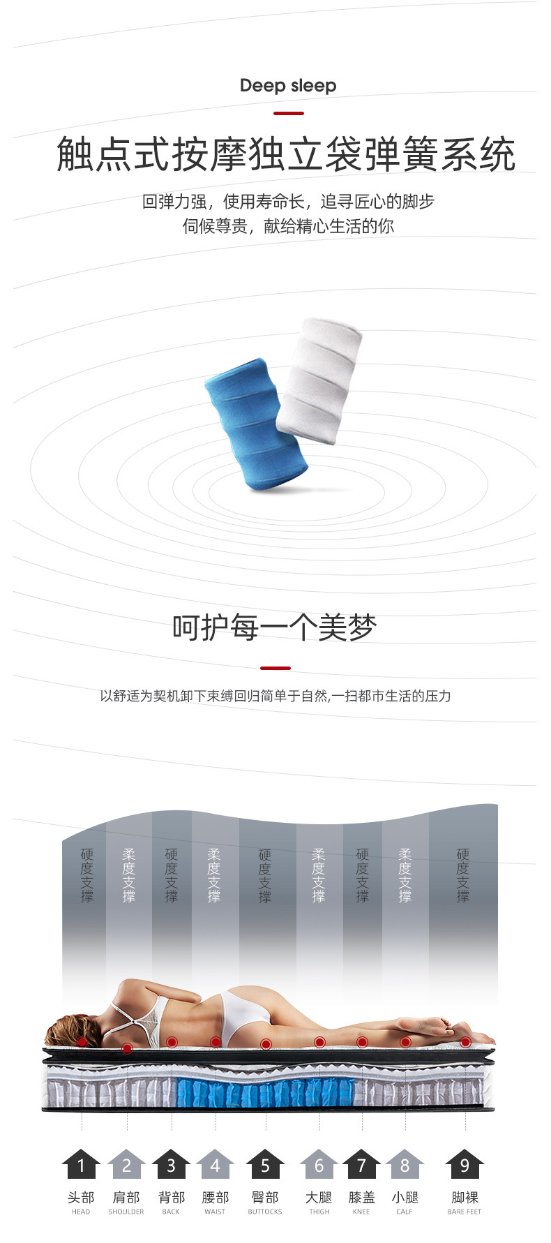 详情_11.jpg