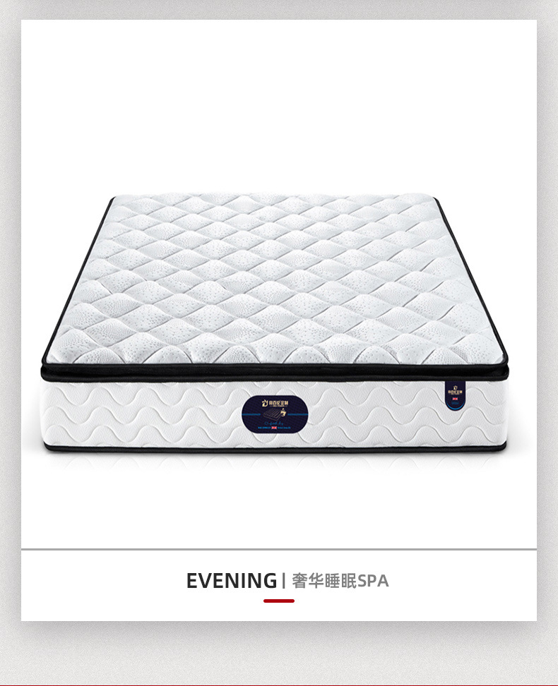 详情_13.jpg