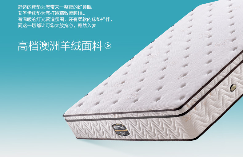 工厂实力.jpg