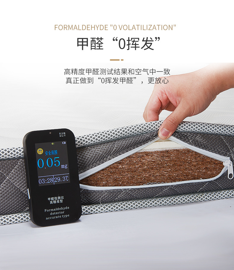 豆蔻年华_04.jpg