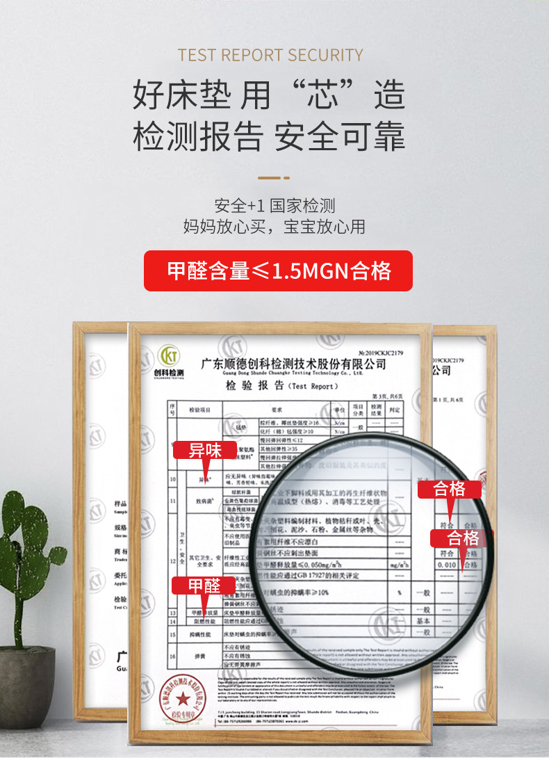 豆蔻年华_03.jpg