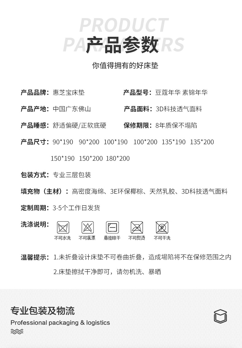 豆蔻年华_17.jpg