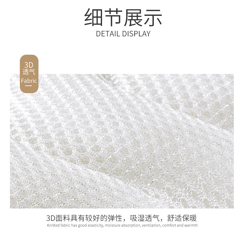豆蔻年华_12.jpg