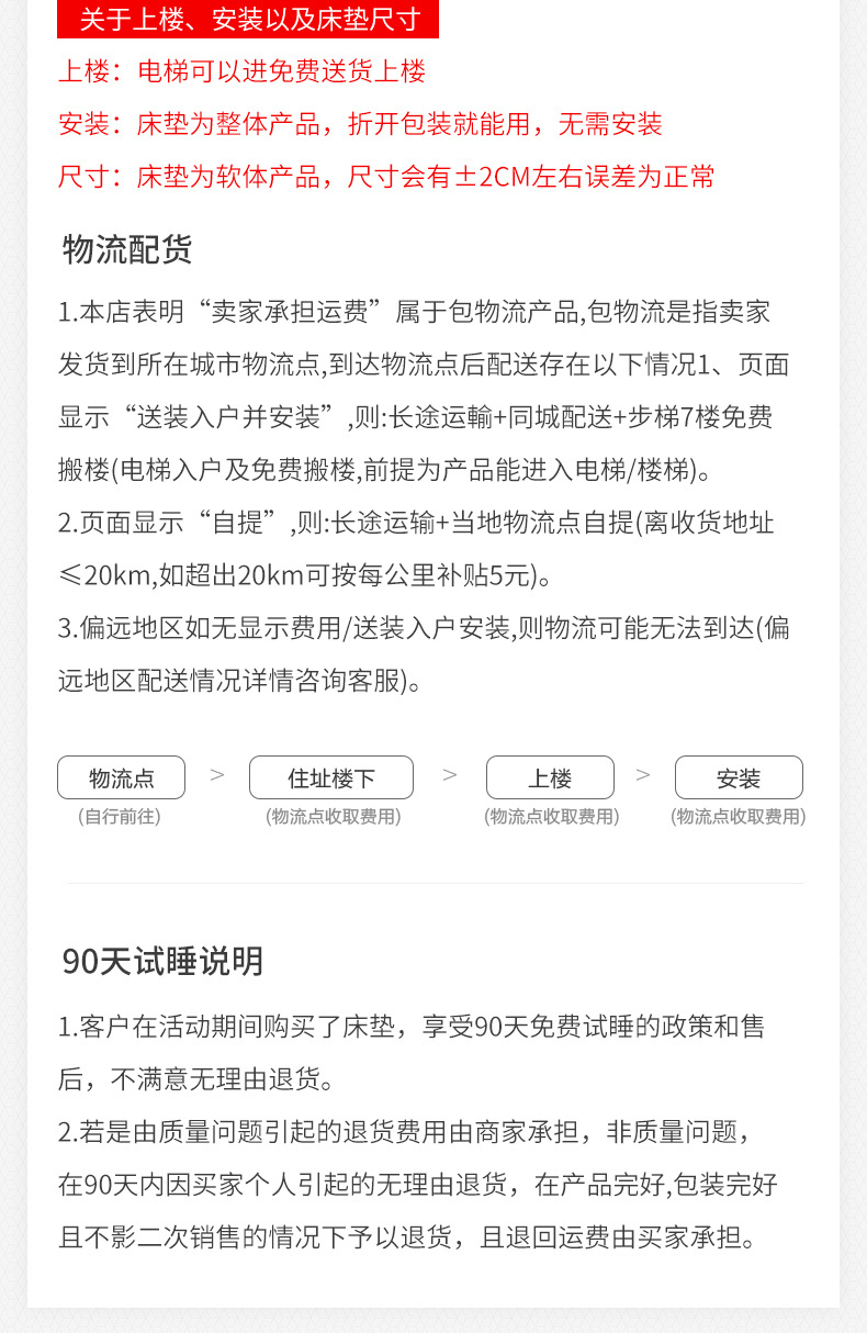 豆蔻年华_21.jpg