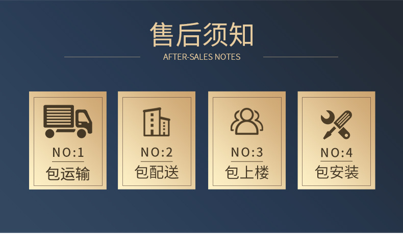 晶贵公司介绍部分_01