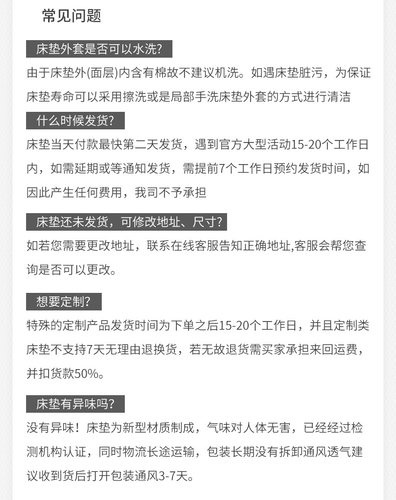 豆蔻年华_20.jpg