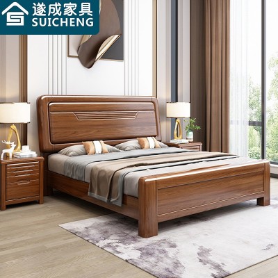 新中式胡桃木床中小户型卧室定制双人床现代简约1.8米气压箱框床
