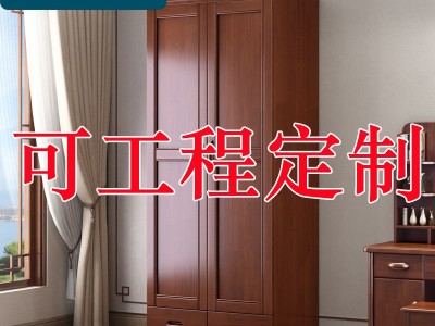 新中式实木橡胶木衣柜家用小户型带抽屉定制大衣橱卧室收纳储物柜图5