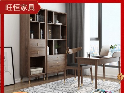北欧实木书柜黄铜拉手书架多功能储物柜现代简约书带抽屉书橱书柜图1