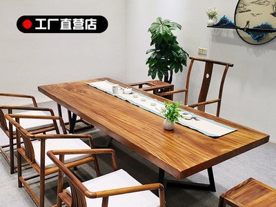 胡桃木实木大板老板桌原木整块茶桌简约现代总裁桌办公桌家用餐桌图5