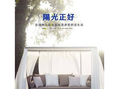 北欧户外藤沙发小茶几组合客厅编制沙发阳台藤椅庭院简约休闲家具图4
