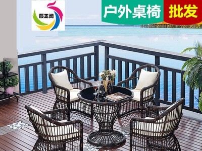 户外桌椅售楼部洽谈藤编家具庭院休闲阳台餐藤椅设计师露天咖啡厅图2