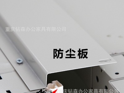 档案室手摇移动文件密集架钢制轨道仓库资料密集柜封闭储物存放架图3