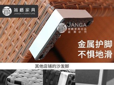 北欧户外藤编沙发酒店别墅庭院花园室外阳台创意藤椅茶几组合家具图2