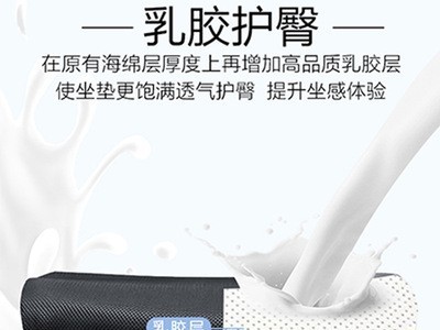 厂家批发办公座椅会议网椅升降电脑椅家用弓形椅子人体工学椅0999图2