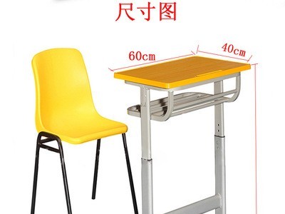 学生课桌椅 中小学生课桌 学校培训班辅导班课桌 儿童学习书桌图4