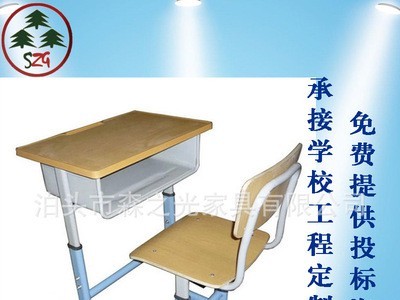 高中生课桌椅批发单人加固升降培训学校中小学生课桌椅厂家供应图2