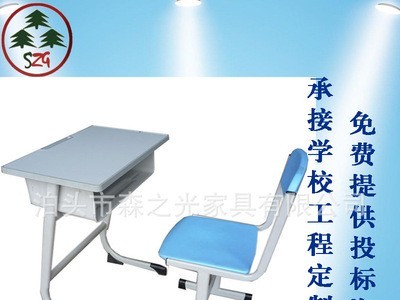 高中生课桌椅批发单人加固升降培训学校中小学生课桌椅厂家供应图5