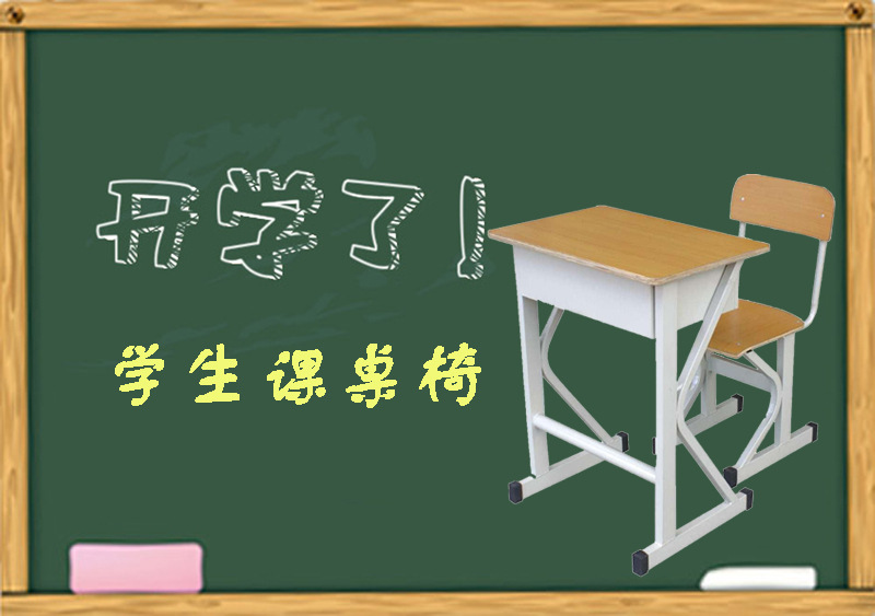 详