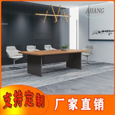 上海会议长桌安装简约现代小型会议室桌椅系统办公会客洽谈桌直送