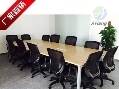 高档板式大型会议桌 公司商务洽谈长方桌椅简约办公会议室座谈桌图3
