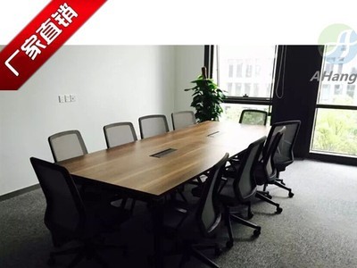 时尚办公会议桌 公司会议室桌椅组合 商务会议洽谈长桌简约现代图4