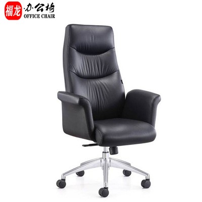 可躺老板椅商务转椅大班椅经理电脑椅办公椅子舒适靠背铝合金脚