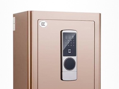 3C鑫堡亮光漆系列家用保险柜 密码保险箱 珠宝保险柜图3