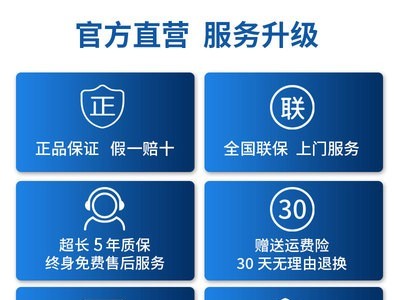 家用小型指纹保险箱智能WiFi监控防盗办公室保险柜床头保管箱入墙图4