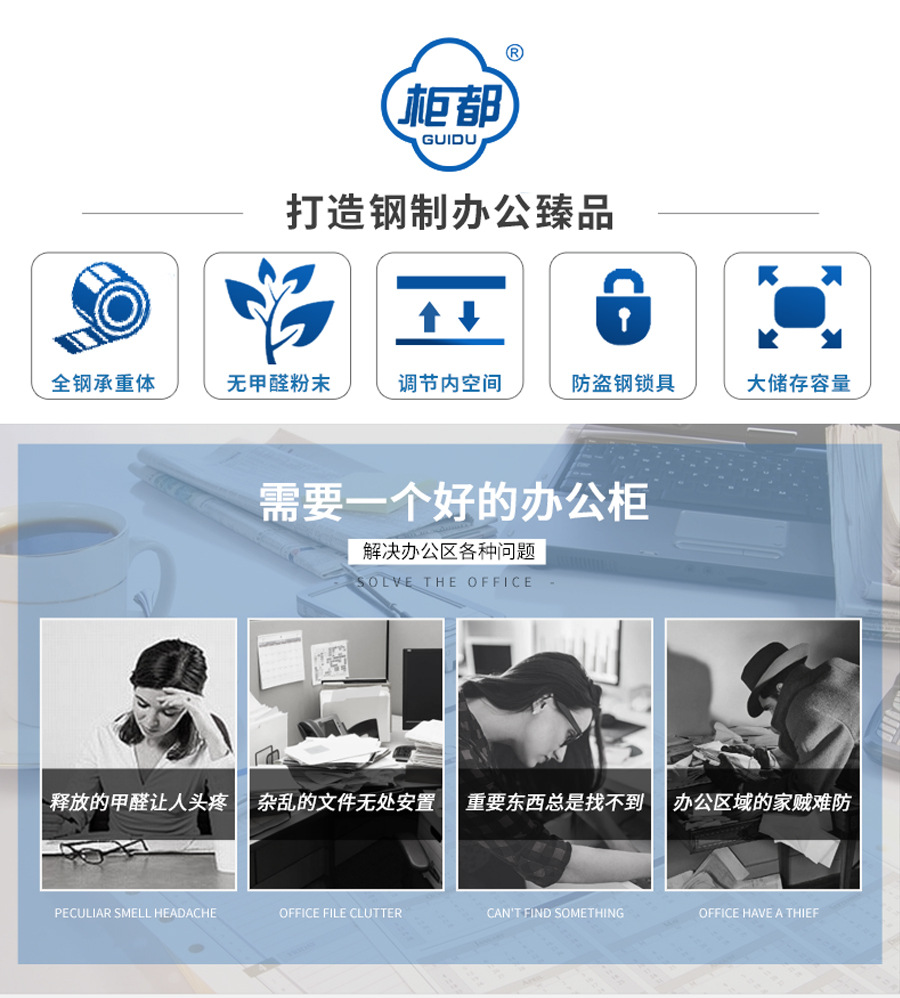 常规铁_02.jpg