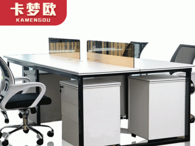 组合员工位职员办公桌椅 拼接屏风桌办公家具 2 4 6位电脑桌椅图2