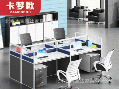 职员屏风办公桌2/4/6人位办公家具组合电脑桌隔断卡座工作位图4