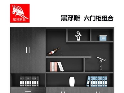 办公家具木质文件柜书柜组合资料档案柜办公室背景文件柜子可带锁图4