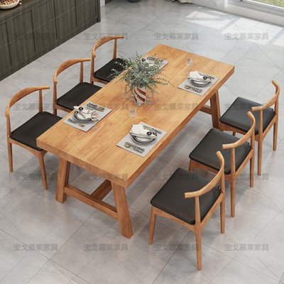 北欧餐桌椅组合小户型家用长方形4人6人饭桌现代简约餐馆实木餐桌