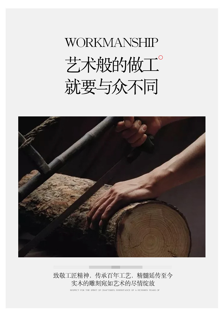 三叶草_02.jpg