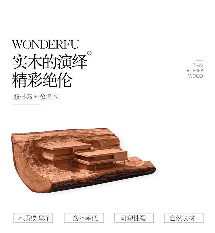 三叶草_03.jpg