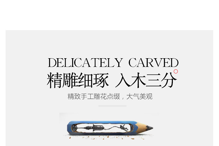 三叶草_04.jpg