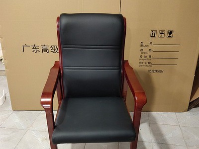 橡木中式现货单位会议椅家用电脑椅高靠背固定扶手麻将椅书桌椅图4