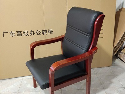 橡木中式现货单位会议椅家用电脑椅高靠背固定扶手麻将椅书桌椅图3