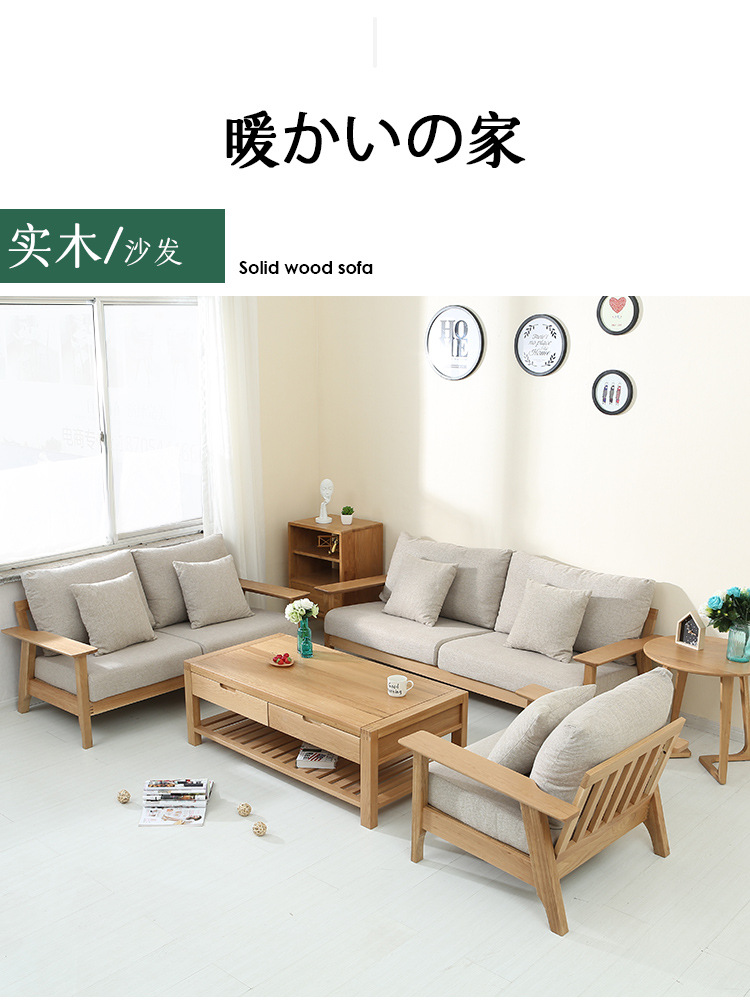 宽扶手沙发_03.jpg