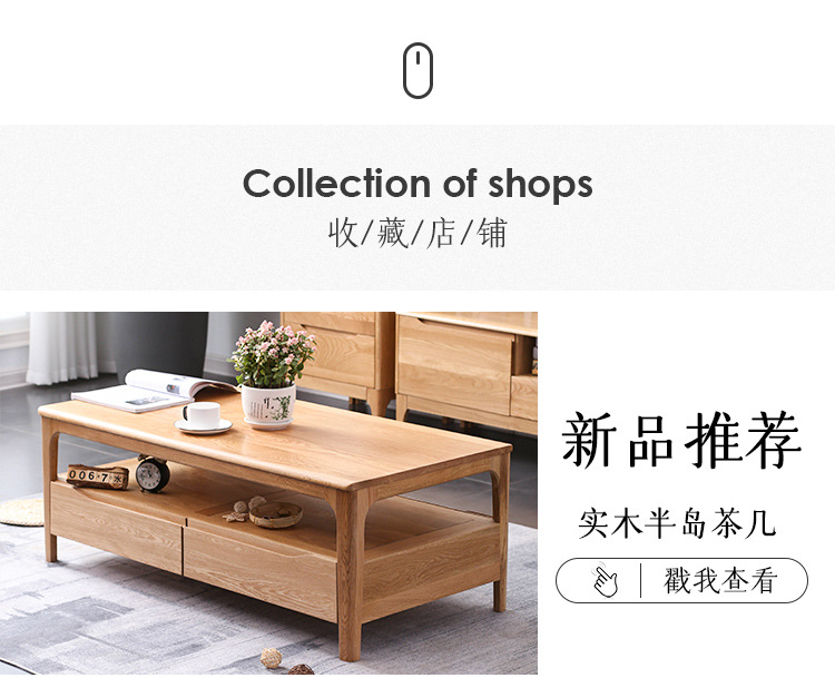 宽扶手沙发_01.jpg
